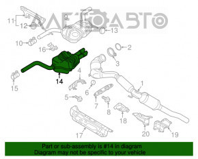 Глушитель задняя часть с бочкой VW Jetta 13-16 USA 1.4T hybrid