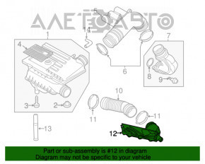 Воздухоприемник VW Jetta 11-18 USA 1.4T hybrid