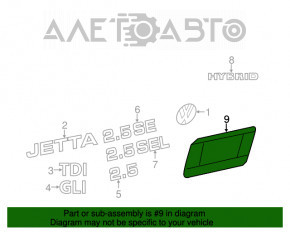 Emblema cu inscripția "SE" de pe capacul portbagajului VW Jetta 11-18 SUA