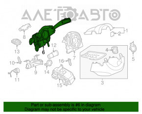 Comutatorul de sub volan pentru chitara asamblata VW Tiguan 09-17 este uzat