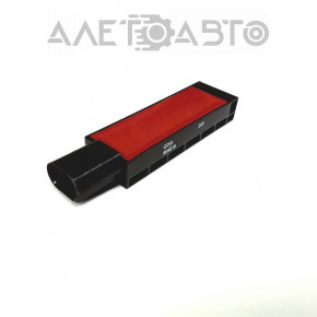 Antena keyless pentru VW Passat b7 USA, spate.