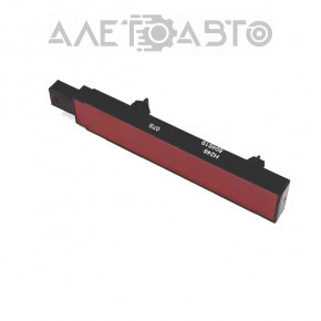 Antenne Keyless Kessy VW Tiguan 18-