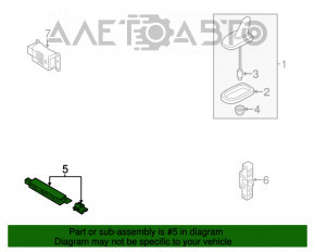 Amplificator de antenă VW Tiguan 09-17 stânga