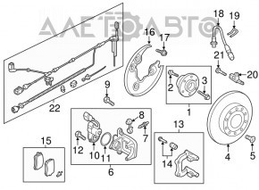 Capac disc frana spate stanga VW Tiguan 09-17 AWD nou original OEM