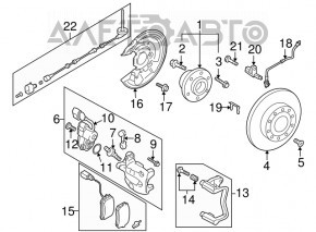 Capacul discului de frână din spate dreapta pentru VW Tiguan 09-17 AWD