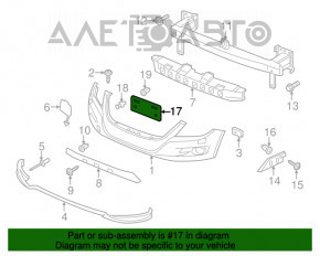 Площадка переднего бампера под номер VW Tiguan 12-17 рест