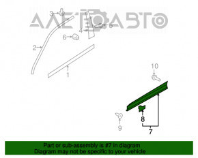 Capac usa fata stanga inferioara VW Tiguan 09-17 crom, zgarieturi