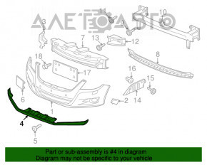 Buza bara fata VW Tiguan 09-11 pre-restilizare.