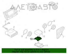 Amplificator VW Tiguan 18-