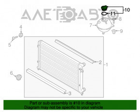 Capacul rezervorului de expansiune al sistemului de răcire VW Tiguan 09-17