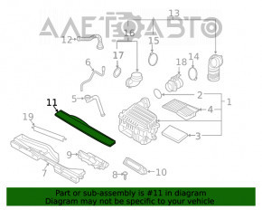 Крышка воздухоприемника Audi A3 8V 15-20 4d 1.8T, 2.0T, передней части