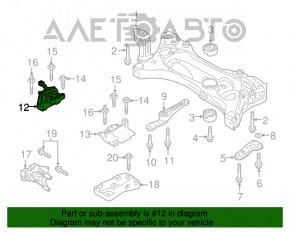 Подушка двигателя правая Audi A3 8V 15-19 4d, 1.8T, 2.0T MEYLE