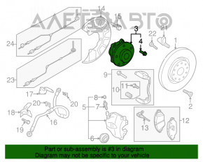 Mufa spate dreapta VW Tiguan 18-