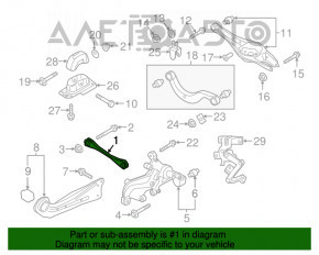 Рычаг поперечный задний правый Audi A3 8V 15-20 4d