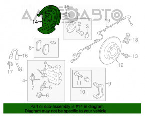 Кожух тормозного диска задний левый Audi A3 8V 15-20 FWD