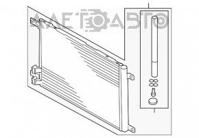 Radiatorul de aer condiționat al condensatorului VW Tiguan 18- nou, neoriginal.