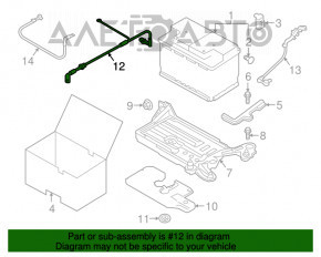 Bateria de pornire negativă VW Jetta 19-