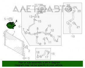 Rezervorul de expansiune al sistemului de răcire VW Jetta 19- cu capacul, suportul este rupt.