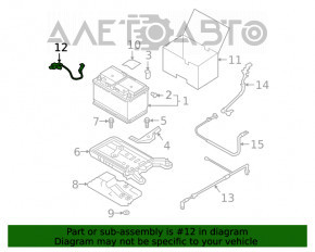 Bateria negativă a clemei VW Atlas 18-