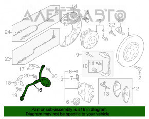 Шланг тормозной передний левый VW Tiguan 18-