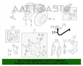 Шланг тормозной задний левый VW Jetta 19- под балку