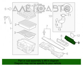 Воздуховод на фильтр VW Golf 15- 1.8T OEM