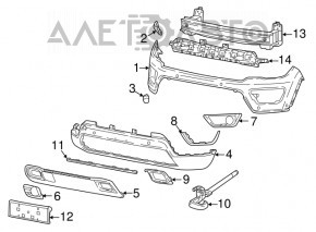 Grila inferioară a bara de protecție față pentru Jeep Compass 17- Trailhawk, nouă, originală OEM.