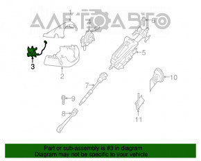 Управление регулировкой рулевой колонки BMW X5 E70 07-13
