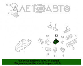 Кнопка ручного томоза BMW 5 F10 09-17 без AutoHold