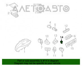 Кнопка фаркопа томоза BMW 5 F10 09-17