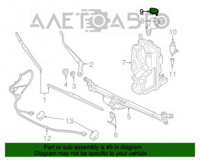 Крышка бачка омывателя Mini Cooper Countryman R60 10-16