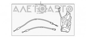 Blocare ușă față stânga Subaru Outback 20-