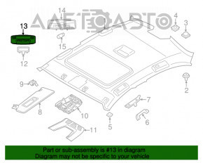 Плафон освещения задний BMW 3 F30 12-18