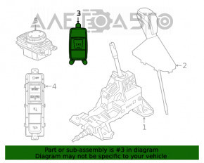 Кнопка паркинг BMW X1 F48 16-22