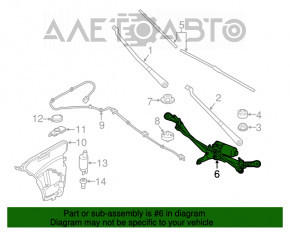 Трапеция дворников очистителя с мотором BMW 7 G11 G12 16-19