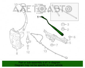 Поводок дворника левый BMW X1 F48 16-22