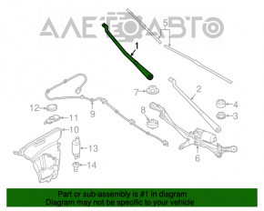 Поводок дворника правый BMW 7 G11 G12 16-22