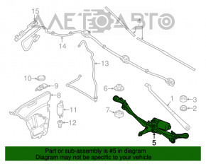 Трапеция дворников очистителя с мотором BMW 5 G30 17-23
