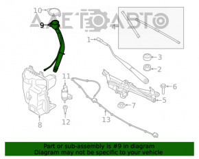 Duza gatului stergatorului BMW X1 F48 16-22 nou original