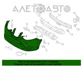 Бампер передний голый Nissan Rogue Sport 17-19