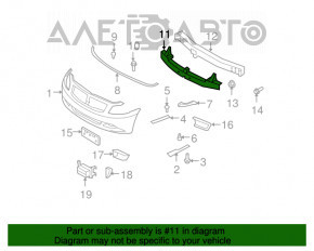 Абсорбер переднего бампера Infiniti G35 4d 06-09