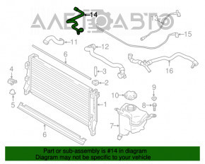 Патрубок охлаждения обратка бачок-головка BMW X1 F48 16-20 B46