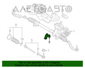 Скоба крепления рулевой рейки BMW X1 F48 16-22 тип 1