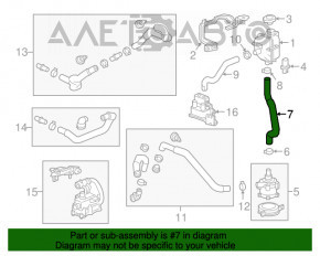 Трубка системы охлаждения батареи Chevrolet Bolt 17-