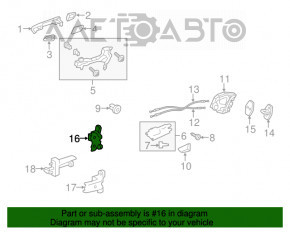 Петля двери верхняя задняя левая Toyota Prius 30 10-15