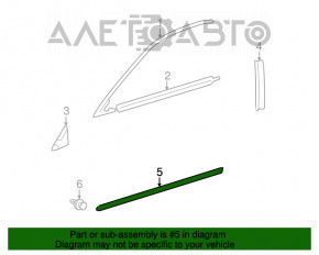 Capac usa fata stanga de jos pentru Lexus ES350 07-09, fara fixare, zgariata.