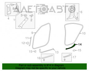 Capac prag interior spate stânga pentru Lexus ES350 07-09, bej