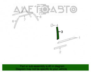 Capacul ușii laterale spate stânga Lexus RX300 RX330 RX350 RX400h 04-09