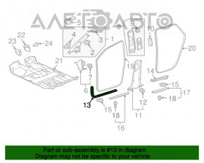 Capacul pragului cu iluminare din față dreapta pentru Lexus RX300 RX330 RX350 RX400h 04-09, negru, cu o placă cromată, zgâriată.