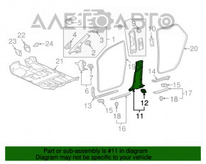 Накладка центральной стойки нижняя левая Lexus RX300 RX330 RX350 RX400h 04-09 черная